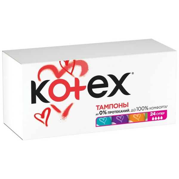 Тампоны Kotex Ultrasorb Super 24 шт