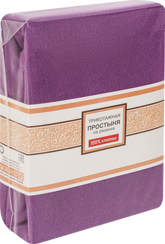 

Простыня на резинке RUNAMTEX 90х200см