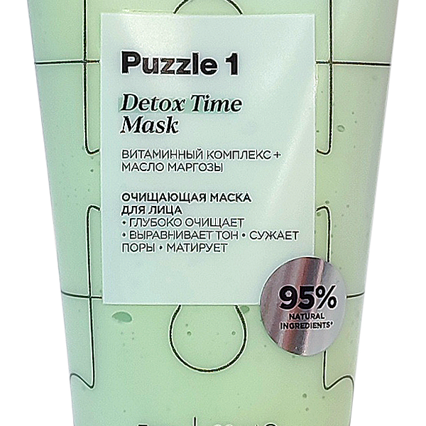Маска для лица Mixit Puzzle 1 очищающая с витаминами и маслом маргозы 60 мл