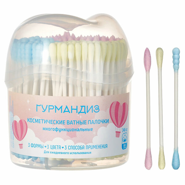 ГУРМАНДИЗ Косметические ватные палочки, 240 шт.