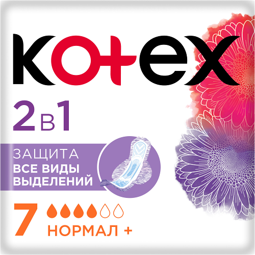 Kotex Normal Plus 2 в 1 прокладки, 7 шт
