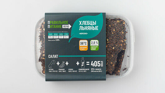 Хлебцы льняные 