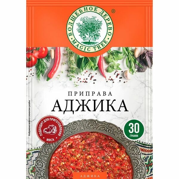 Приправа Волшебное дерево Аджика, 30г