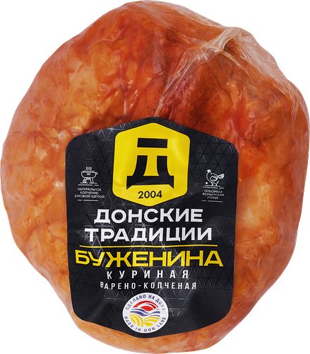 Буженина ДОНСКИЕ ТРАДИЦИИ куриная в/к ц/к в/у вес до 800г