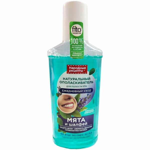 Натуральный ополаскиватель для полости рта ФИТОкосметик Народные рецепты 