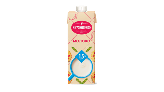 Молоко Вкуснотеево ультрапастеризованное 1.5%, 950мл