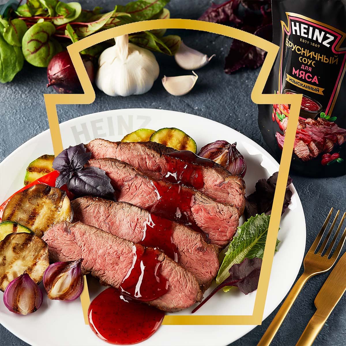 

Соус брусничный Heinz 200 г