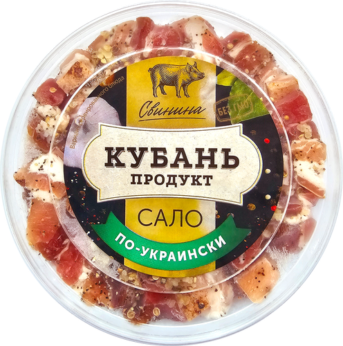 

Сало Кубань Продукт По-украински 200 г