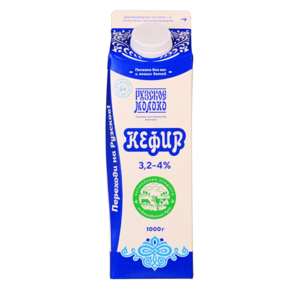 

Кефир Рузское молоко Рузский 3.2-4% 1 кг