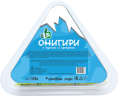 

Онигири I Like Eat с тунцом, кунжутом и соевым соусом 110 г