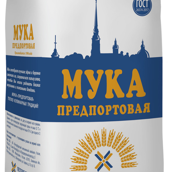Мука Предпортовая Пшеничная высший сорт