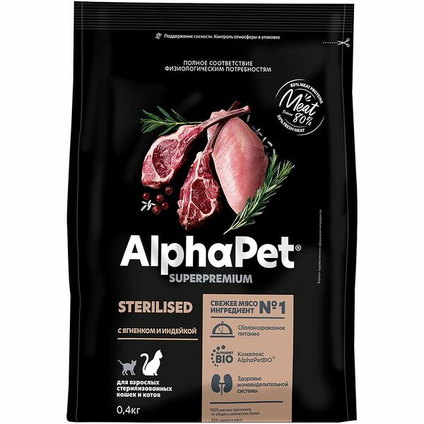 Сухой корм AlphaPet Superpremium для для взрослых стерилизованных кошек и котов Ягненок и индейка 400 г