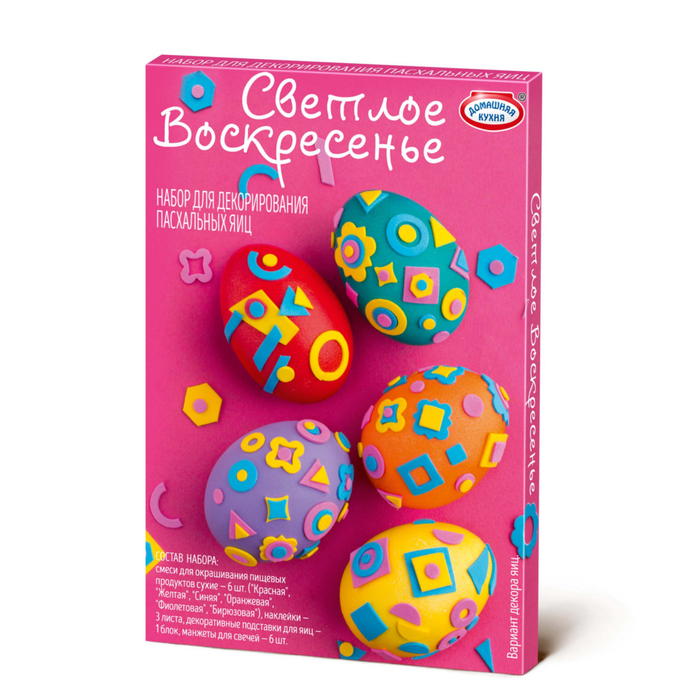 

Набор декоративный Домашняя кухня Светлое воскресенье в ассортименте