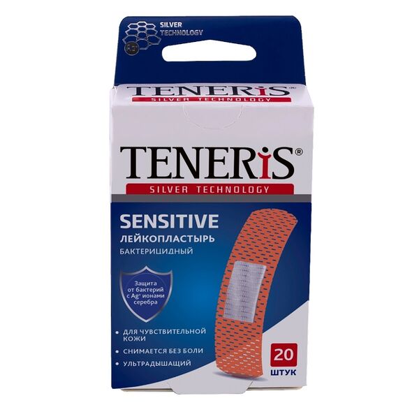 Лейкопластырь Teneris Sensitive бактерицидный с ионами серебра на нетканой основе 20 шт