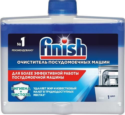 Средство чистящее Finish для посудомоечных машин 