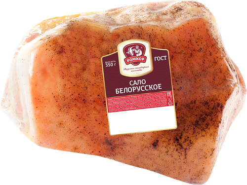 Сало Ромкор Белорусское вес до 500 г