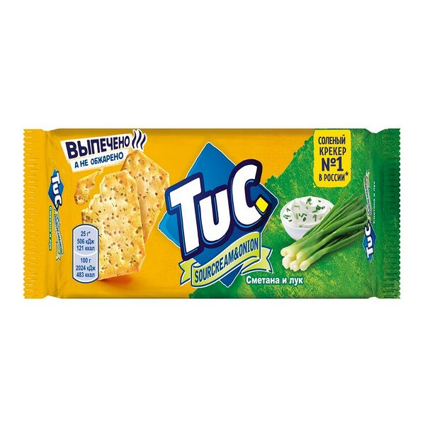 Крекер TUC со вкусом сметаны и лука 100г
