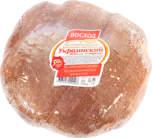 Хлеб Восход Украинский новый улучшенный нарезка 700 г