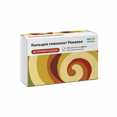 Кальция глюконат Реневал таблетки 500 мг 30 шт.