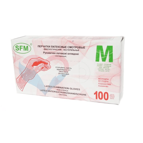 Перчатки SFM латексные диагностические нестерильные неопудренные размер M 100 шт