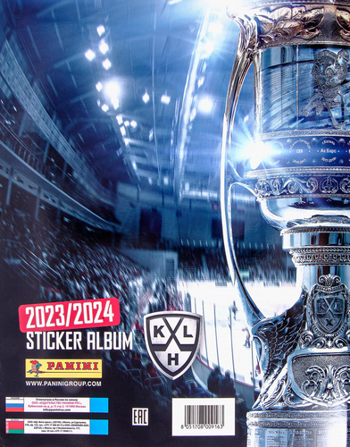 

Альбом для наклеек Panini Хоккей КХЛ 2023-24