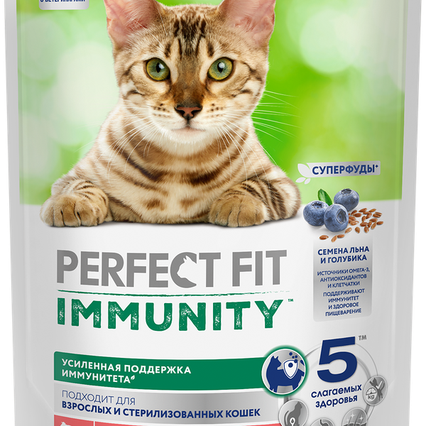 Сухой корм Perfect Fit Immunity для иммунитета кошек, говядина, семяна льна, голубика, 580 г