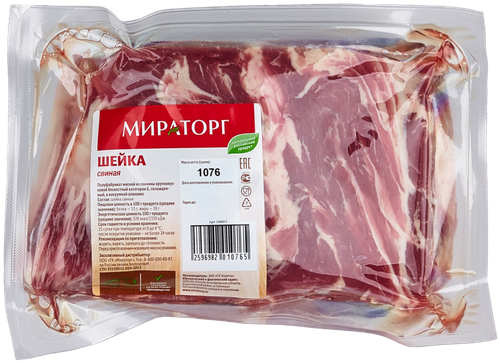 

Свинина Мираторг шея охлажденная, вес