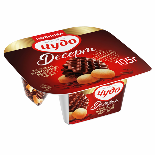 

Йогурт Чудо Вафельный восторг с хрустящими насыпками 3% 105 г