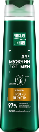 

Шампунь для мужчин Чистая Линия For Men Против Перхоти 400 мл