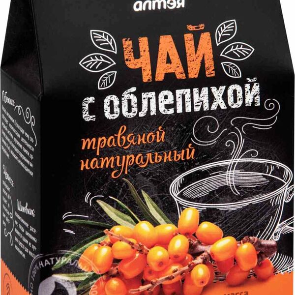 Чайный напиток Алтэя