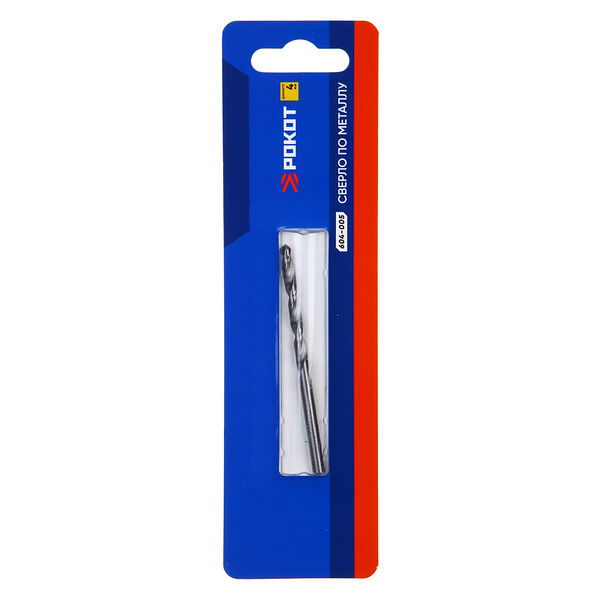 Рокот сверло по металлу 4мм (1шт, блистер)