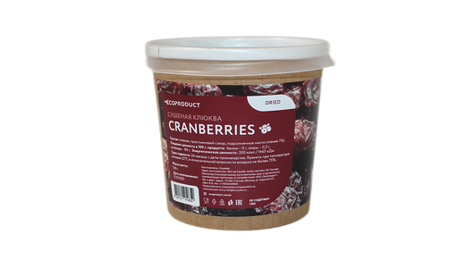 Клюква сушеная Ecoproduct