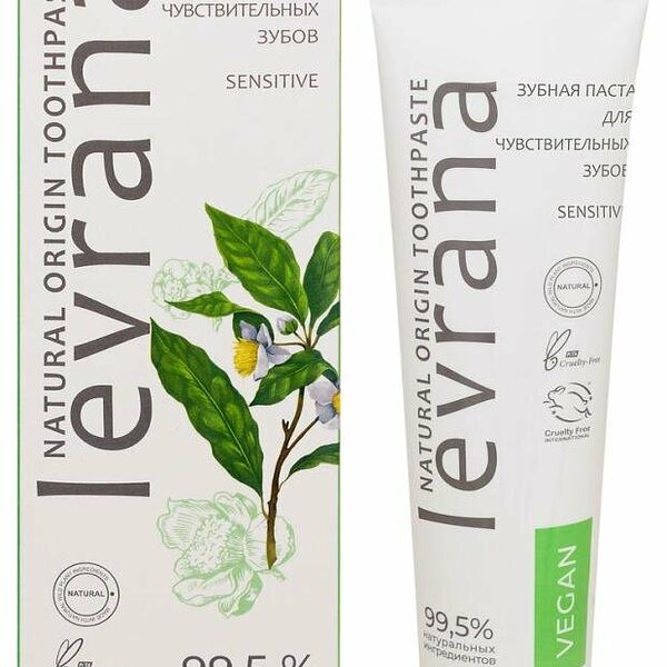 Зубная паста Levrana для чувствительных зубов