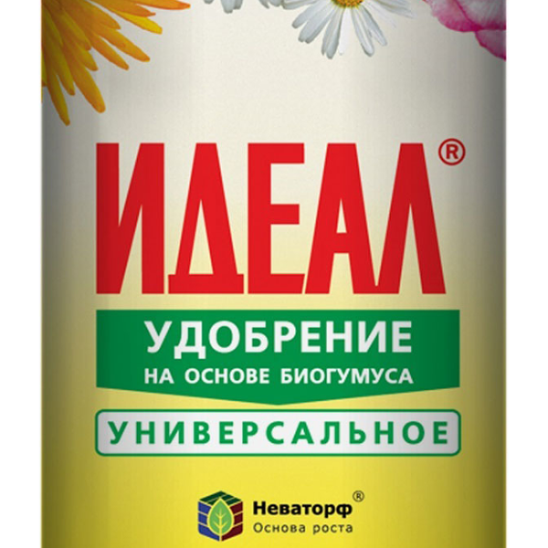 Удобрение универсалное Норд Палп Идеал на основе биогумуса