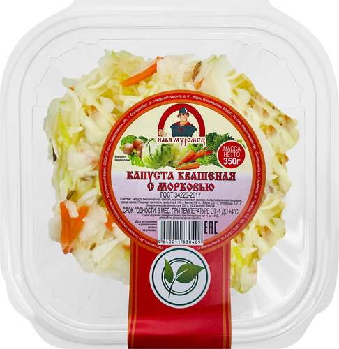 

Капуста квашеная ИЛЬЯ МУРОМЕЦ с морковью, 350г