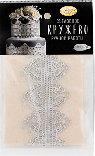 

Украшения Парфэ кондитерские кружево серебряное 12 г