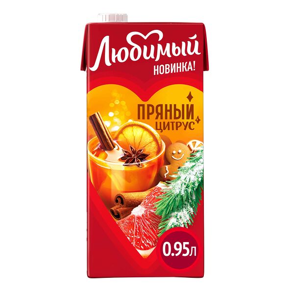Напиток Любимый пряный цитрус 0.95л