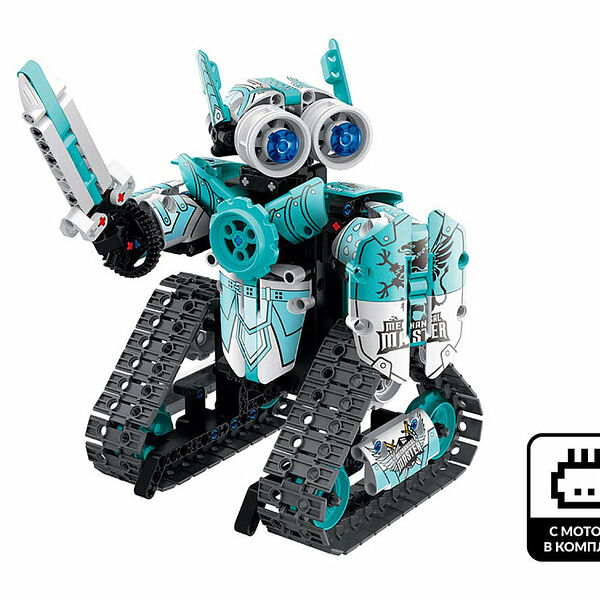 Конструктор IM.Master 8028_MK Конструктор Blue Robot