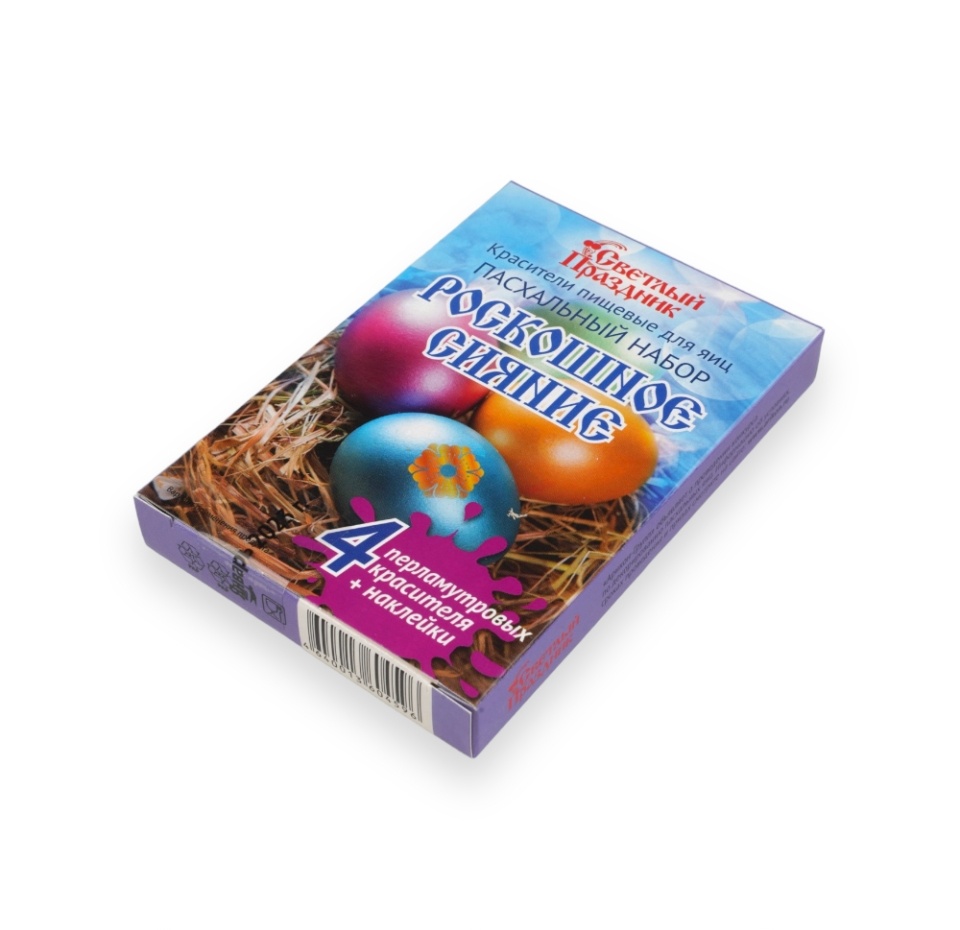 

Красители пищевые для яиц Светлый праздник Пасх. наб. "Роскошное сияние", Россия