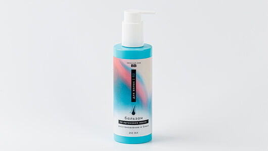 Бальзам для волос на аргановом масле 