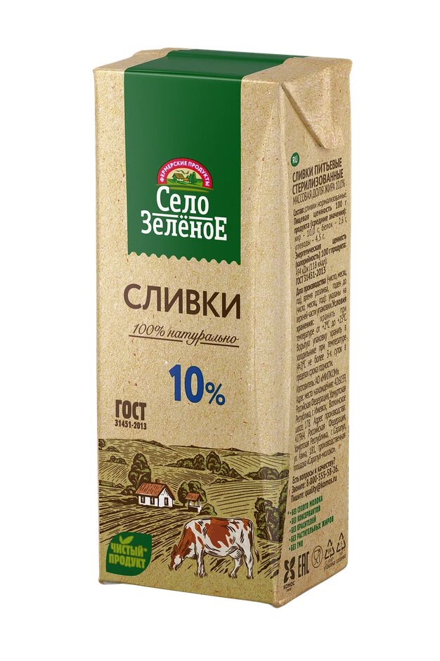 

Сливки Село Зелёное 10%, 200 мл
