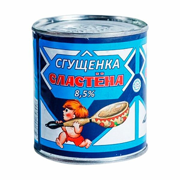 Сгущёнка 