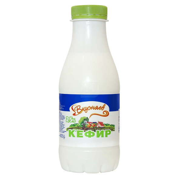 Кефир Вкусняев 2,5%