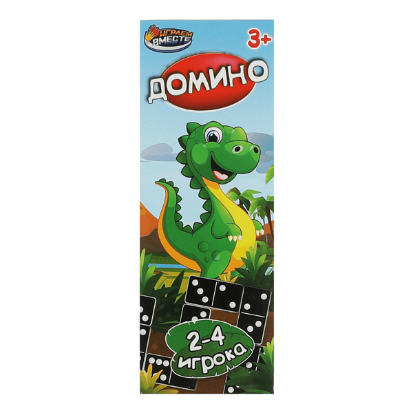 Игра настольная Играем вместе Домино Динозаврики