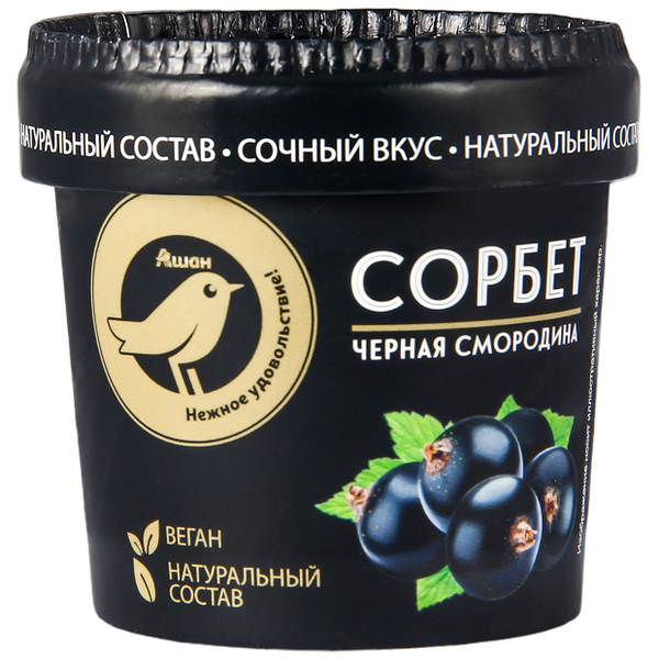 Сорбет АШАН Золотая птица черная смородина, 75 г