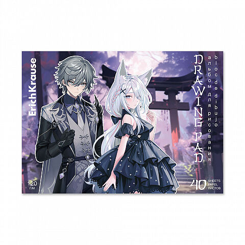 Альбом для рисования на клею ErichKrause Manga А4 40 листов