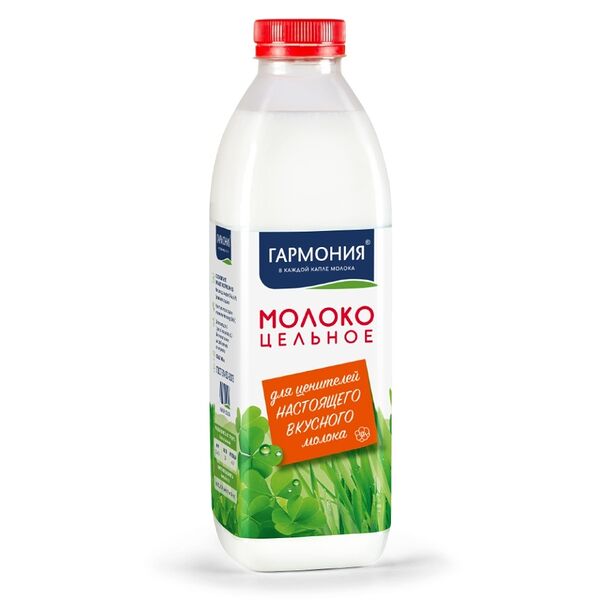 Молоко Гармония пастеризованное, 4.7% 900 мл