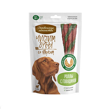 Лакомство для собак Деревенские лакомства Чистим зубы Роллы с говядиной