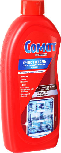 

Очиститель Сомат для посудомоечной машины 250 мл