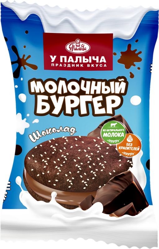 

Пирожное У Палыча Молочный бургер шоколадный 90 г